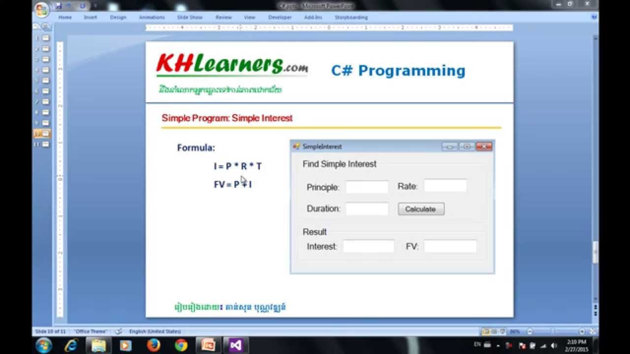 C# Simple Interest Calculator - YouTube