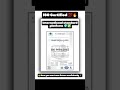 Skaarvi Digital Academy ISO 9001:2015 Certificate | Online courses telugu | SEO training