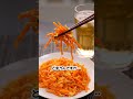 にんじん炒め、最後にこれ入れてください！