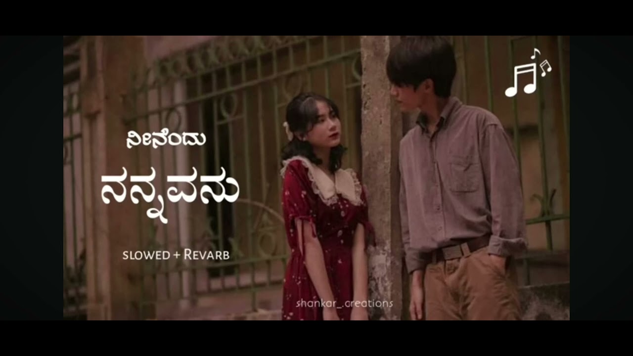 Kannada love song ❤️‍🩹😘