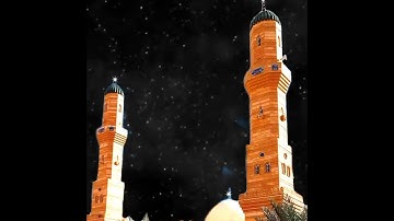 تلاوة تريح القلوب والروح صلاة التراويح الشيخ:- مصطفى خضر الراوي