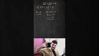 Математика ОГЭ | Решаем неполное квадратное уравнение