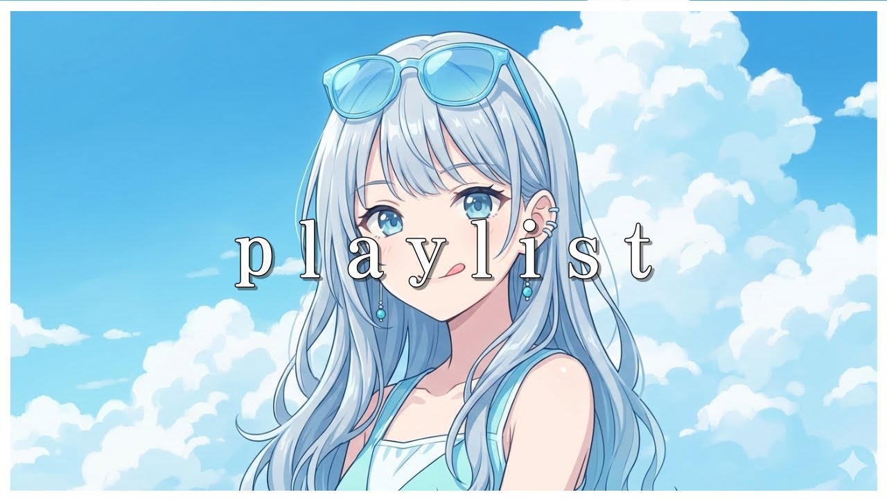 PLAYLIST✨ 일렁이는 내일에 건네는 다정한 위로 /J-pop vibe / 다시 시작할 용기가 필요한 당신에게