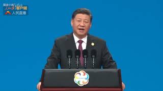 习近平Xi Jinping：认为自己的人种和文明高人一等是愚蠢的