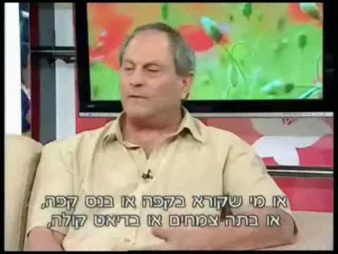 וִידֵאוֹ: חשיבה אסטרטגית היא מיומנות שבלעדיה לא ניתן לשרוד בעולם המודרני