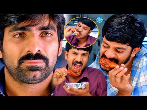 Ravi Teja, Sneha, Srinivas Reddy Chicken Piece Comedy🍗| Venky Train Scene 🤣 | Funniest Scene Ever!