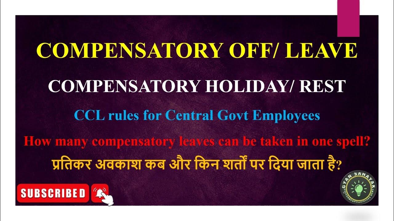 compensatory-off-leave-ccl-rules