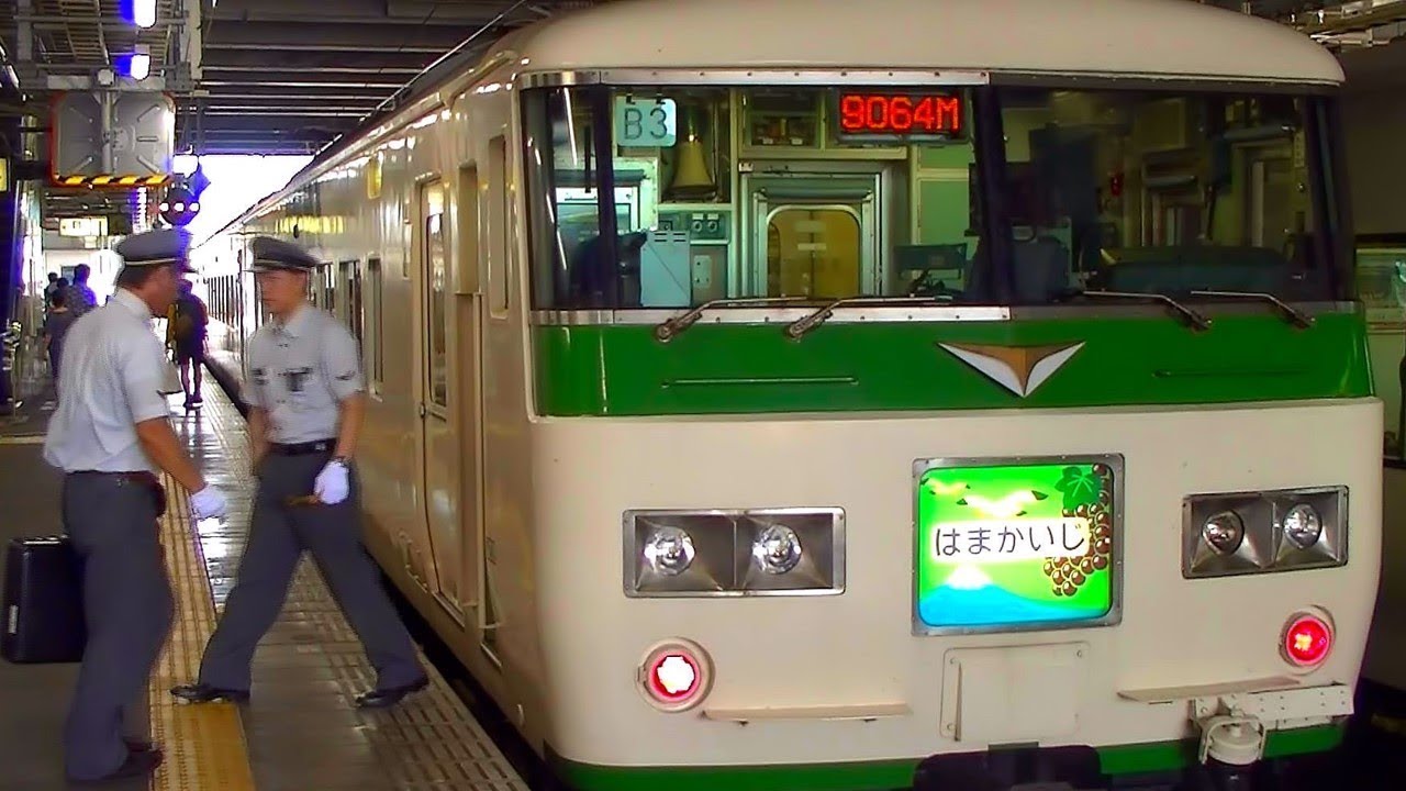 車内放送】特急はまかいじ3-4（185系 旧式「鉄道唱歌」 車掌交代