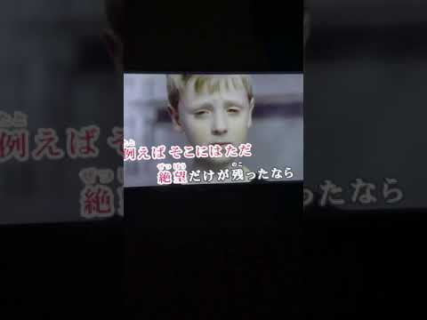 サキュバスきらたん 歌ってみた女子 浜崎あゆみ Endless sorrow
