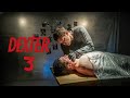 سفاح بيقابل نسخق ثانيه منه وبيبداوا يقتلو سوا ملخص مسلسل Dexter الموسم الثالث 