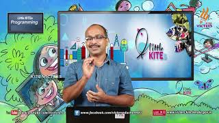 KITE VICTERS General Little kites Scratch Class 07 (First Bell-ഫസ്റ്റ് ബെല്‍)