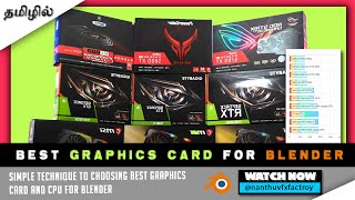 Does Your Pc Worth To Use Blender? Blender Benchmark Test For Your Pc