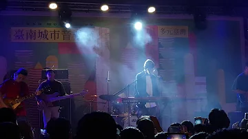 تحميل 這款自作多情茄子蛋mp4 Mp3