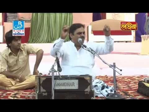 mayabhai-ahir-dayro-at-haridwar-pt.1---bhajan,-dayro-and-jokes-by-mayabhai-2015
