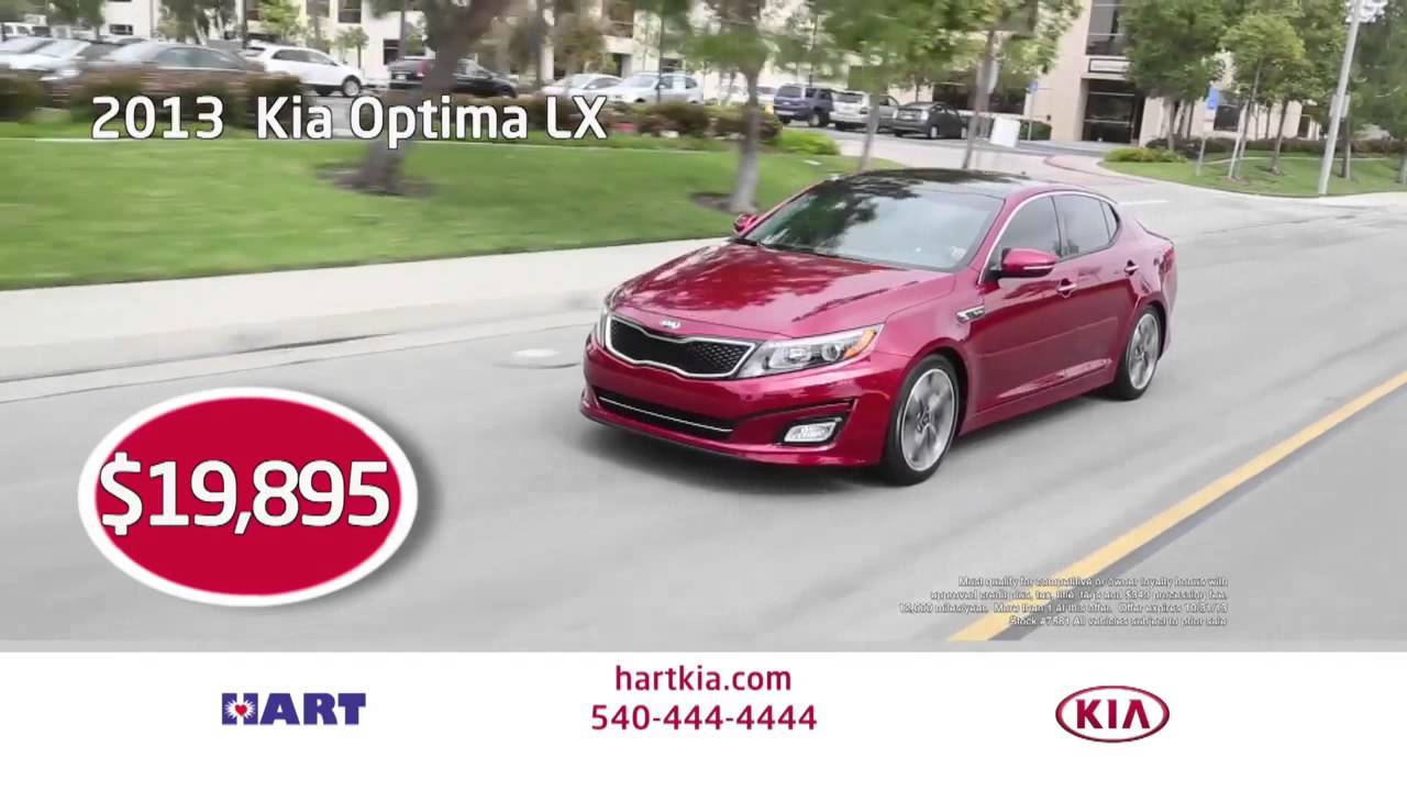 Hart Kia Optima Cadenza October 2013 YouTube