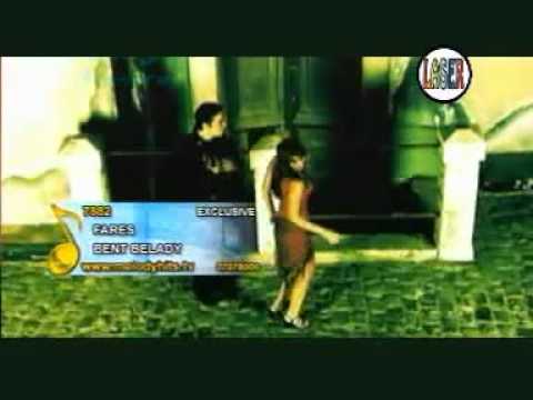    فارس بنت بلادى