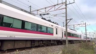 12M 常磐線 E657系K13編成 特急 ひたち12号 品川行 友部～岩間間 通過 1203-39