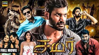 Samar Tamil Movie || Vishal, Trisha, Sunaina, Manoj Bajpayee, J. D. Chakravarthy, Jayaprakash || HD