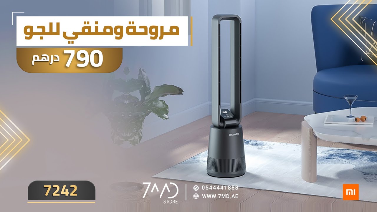 Xiaomi daewoo f10 pro