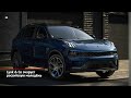 Lynk &amp; Co очарует российскую молодёжь. Geely Atlas собрался на покой | Новости с колёс №1743