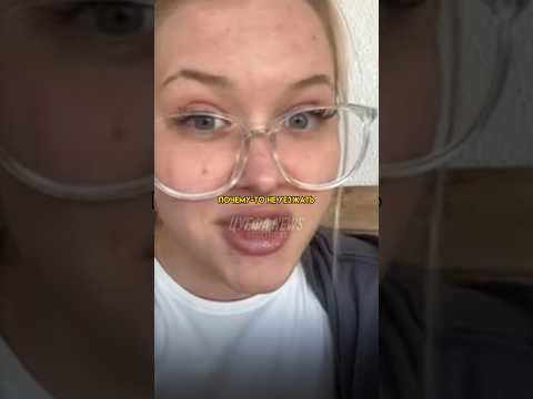 Лиза ЛПшка про u3на$uлованuя😨 #tiktok #тикток #звезды #цуефа #лизалпшка #лпшка #lpshkaa #nevaaadaa