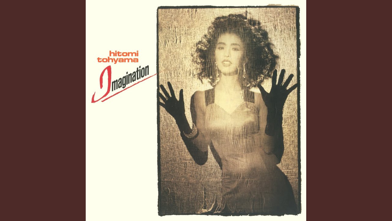 当山ひとみ - Imagination – hair & music parlour FAM