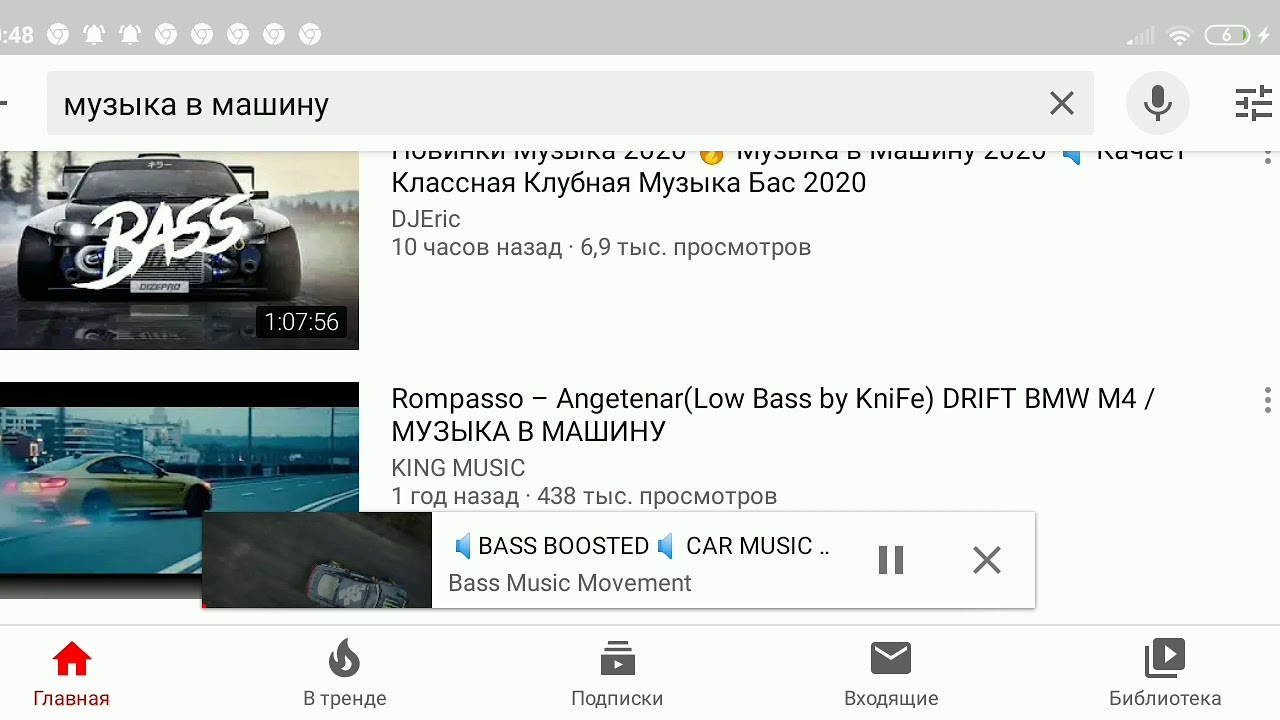 Музыка для монтажа машины