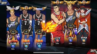 3on3 Freestyle Basketball Gameplay (Download Links in the Description) screenshot 4