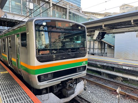 【山手線渋谷駅工事に伴う臨時列車】9832M E233系3000番台E-01編成＋E231系1000番台S-27編成が大崎駅6番線を出発するシーン　2023.1.7 13:37