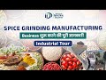         how to start spice grinding business in low investment