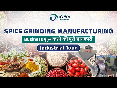 masala grinding business