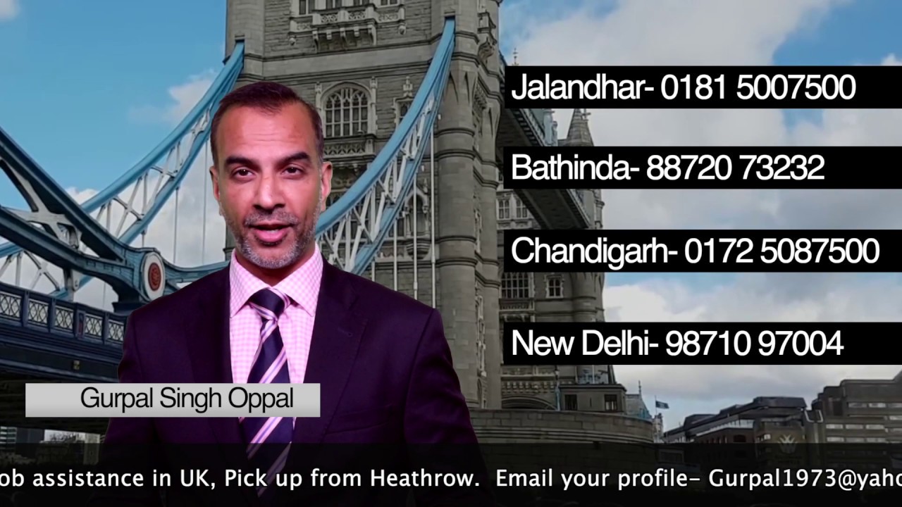 Gurpal Uppal West Bromwich Phone Number
