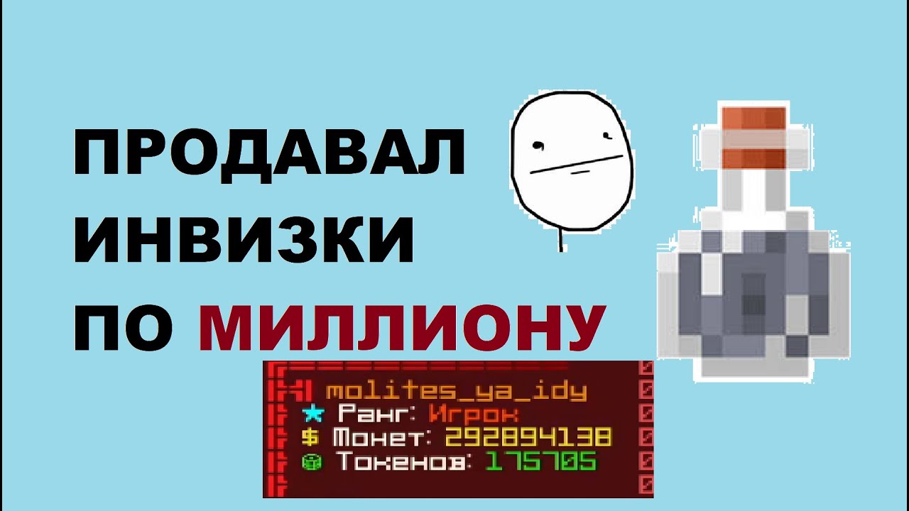 1 1