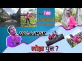  nalajhar      nalajhar keshkal chhattisgarh   new vlogs rahul vlogs cg 750  
