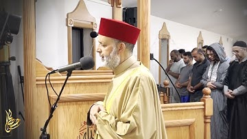 سورة مريم كاملة / تلاوة حسن صالح / Surah Maryam Shiekh Hassan Saleh