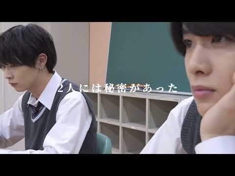 きよこた ニセコイ 映画予告風動画