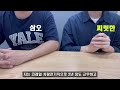 한국철도(코레일) 직무세계 - 사무영업 분야