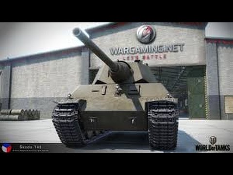 Танк шкода т40
