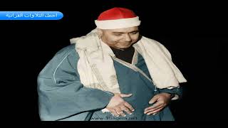 الشيـخ مصطفي اسـماعيل   وروووووعة الروااااائع سـورة النــحل مسـجد ابو العــلا 1978 HD