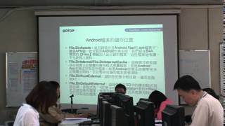 1031125用VisualBasic開發Android APP研習 8