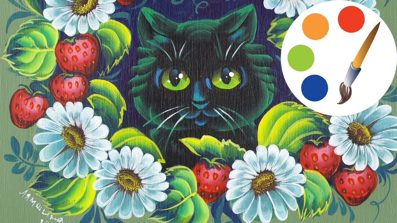One stroke, Paint a cat, Роспись шкатулки, рисуем кота, irishkalia