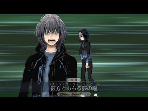 一番くじFate/Grand Order F賞オベロン（不機嫌サマー・オベロン） Fate/Grand Order 一番くじ F賞 不機嫌サマー・オベロン