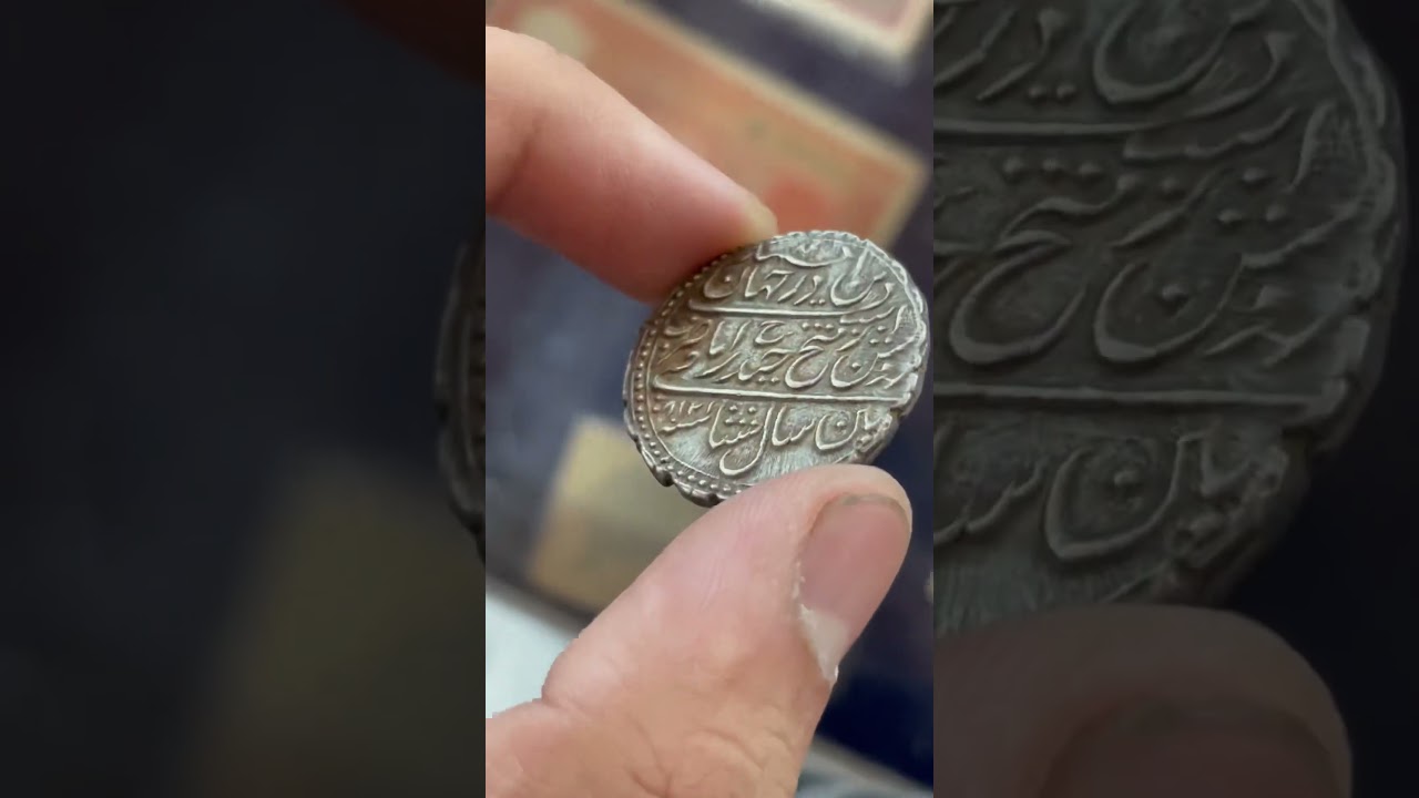 A brilliant Tipu Sultan Rupee!!