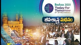 BioAsia 2020 | Contest for Start Ups, CEO Conclave Among Events | to Begin Today | Hyderabad