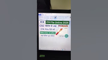 CSC se ITR filing kaise kare 2025