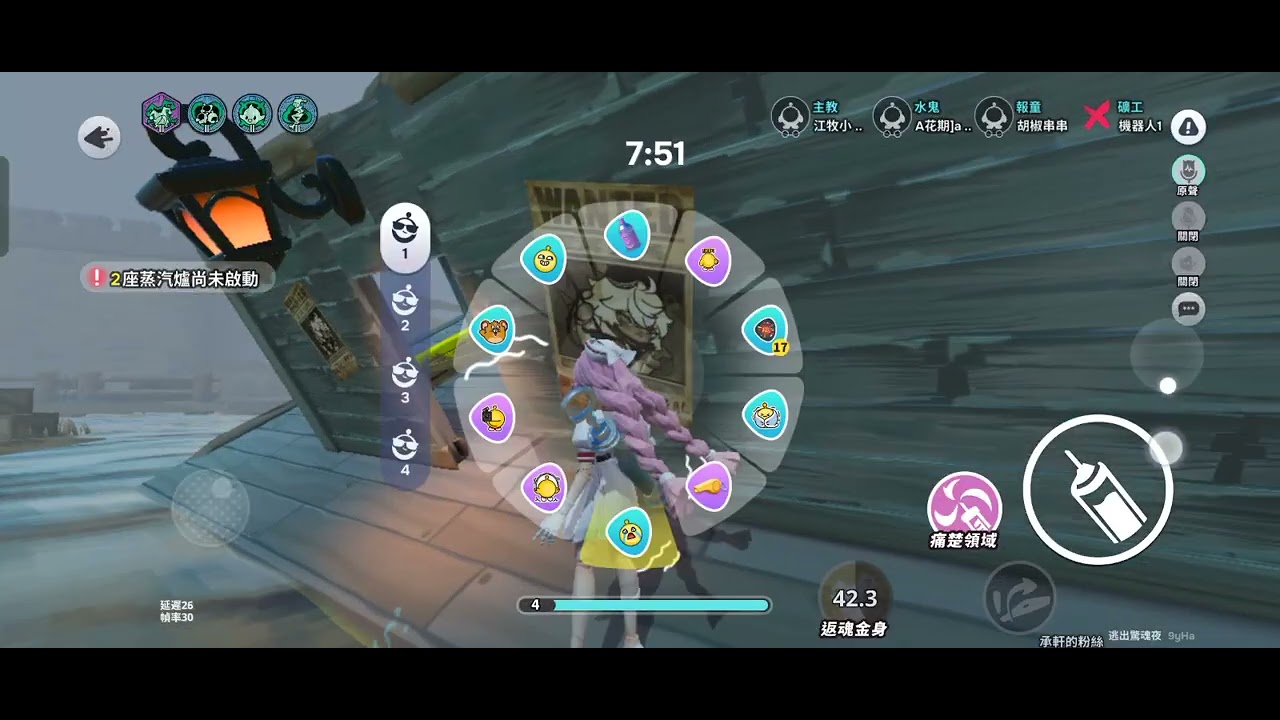 佛的。打完滿級就佛了