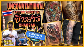 [ENG/TH SUB] Unconventional tattoo shops in ข้าวสาร Khao san สักไหนดี | Tattoo Brothers สักแต่พูด