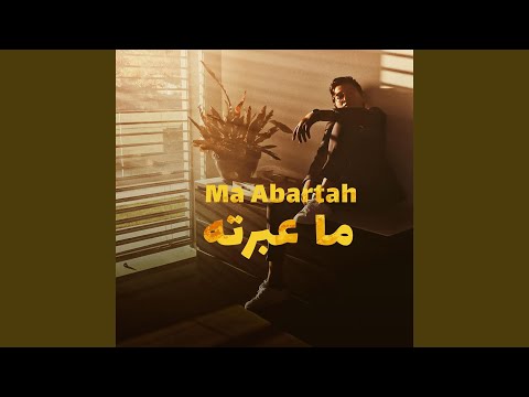 Ma Abartah 