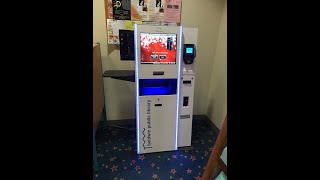 How To Use Our Self-Check Kiosk
