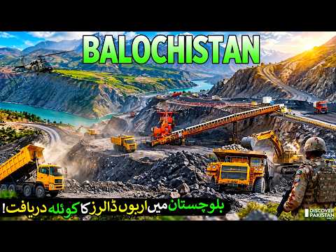 Pakistan’s Billion-Dollar Coal Industry | Biggest Coal Mines in Duki, Balochistan| Discover Pakistan